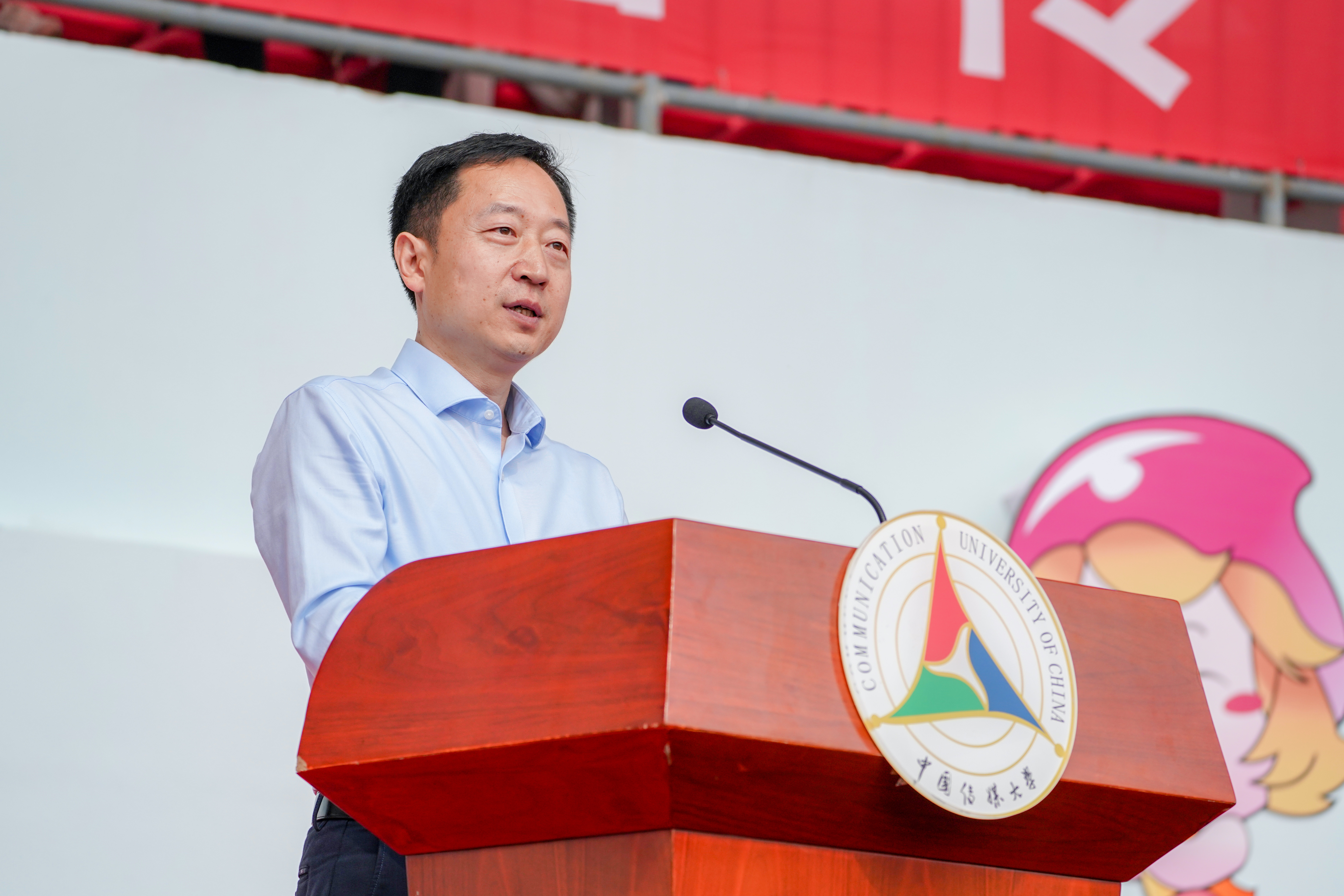 党委副书记李众致开幕辞
